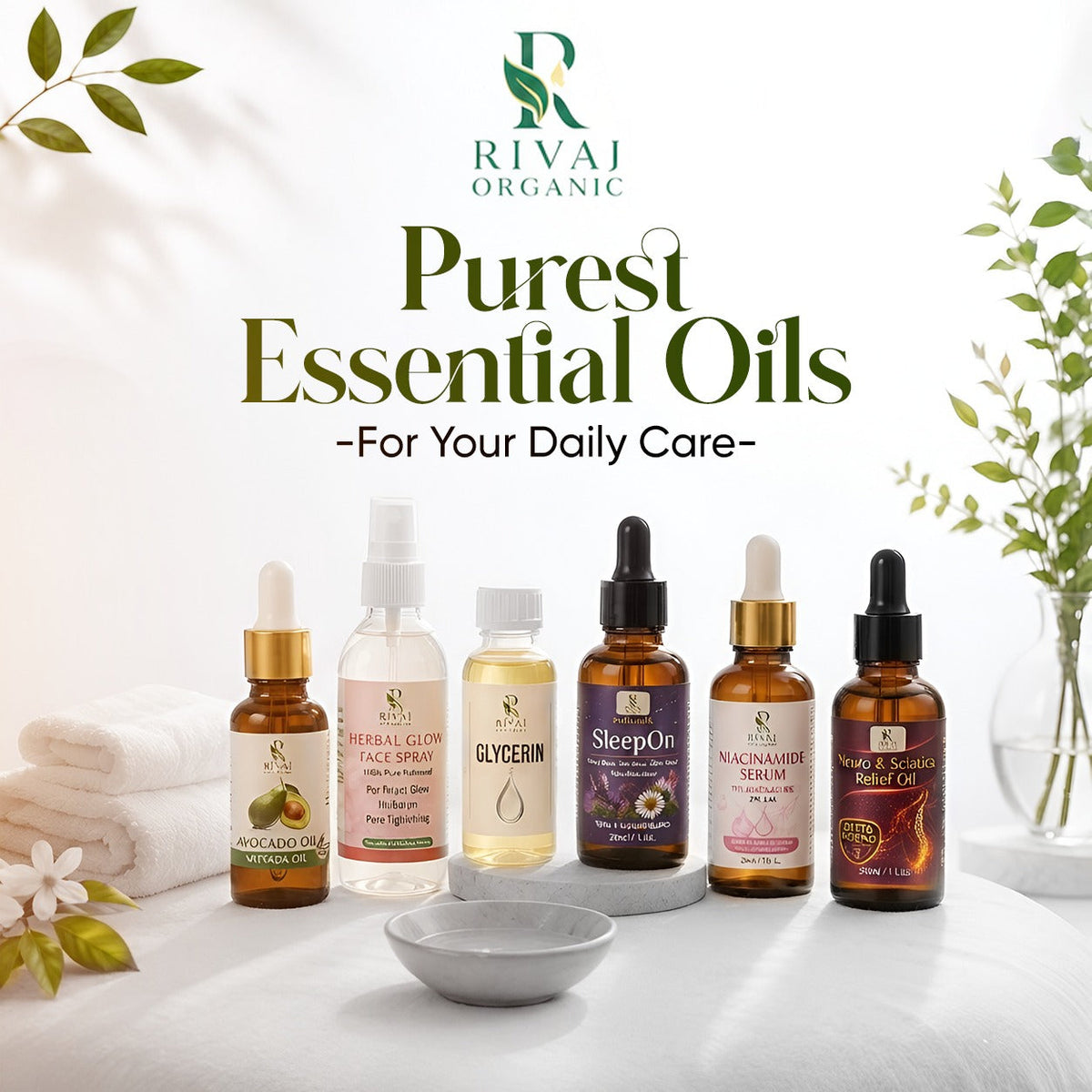 ESSENTIAL OIL