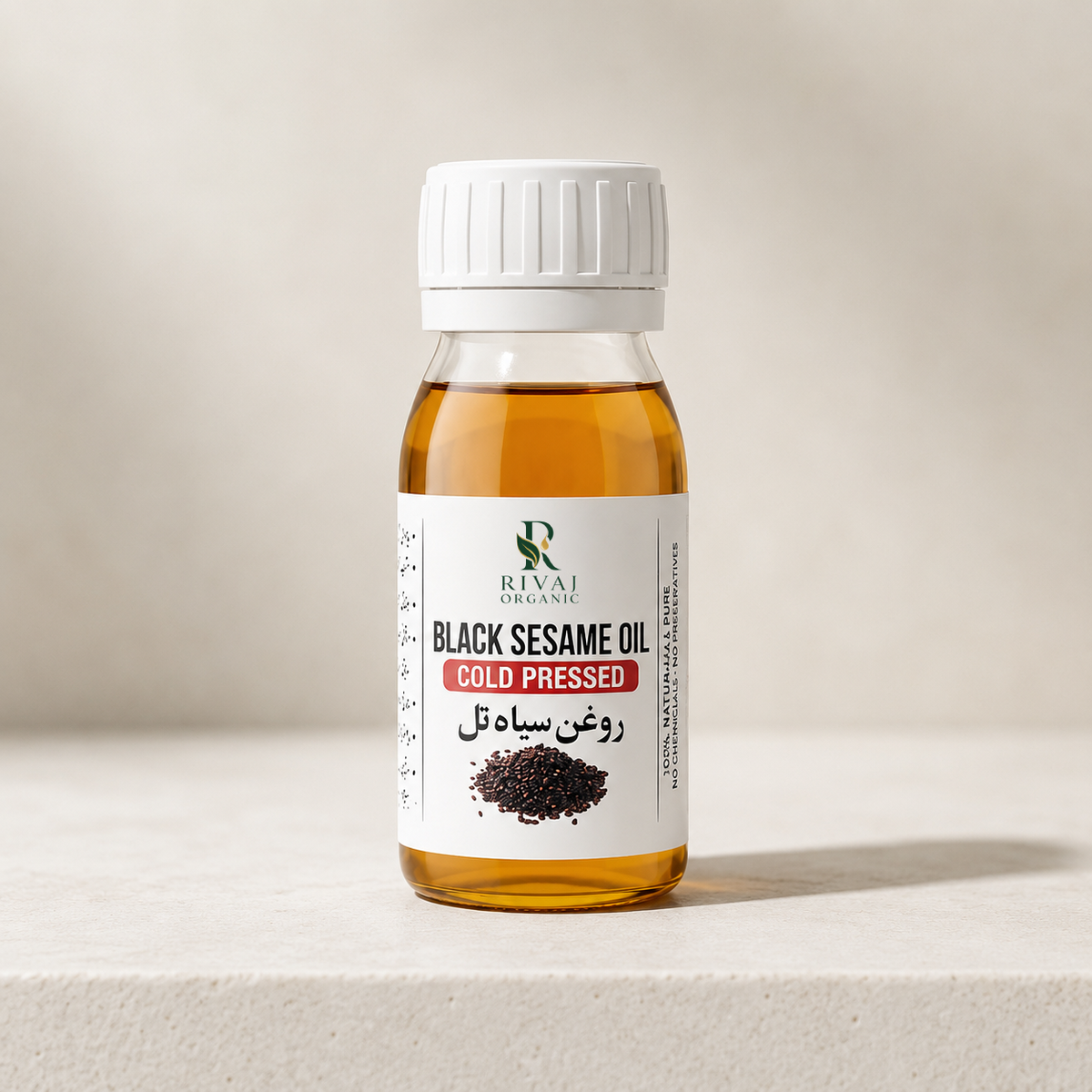 Black Sesame Oil